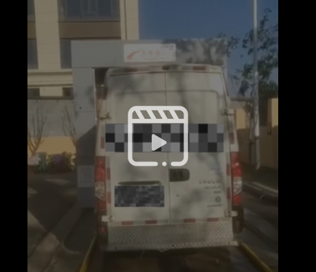 龍門往復(fù)式中巴洗車機