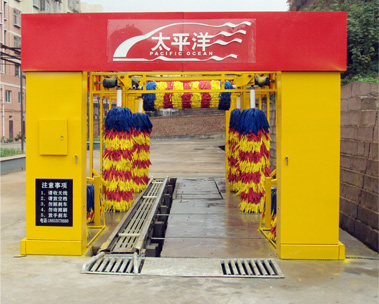 隧道式全自動洗車機(jī)