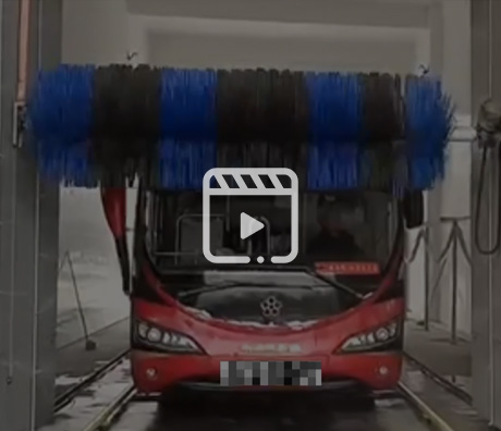 龍門往復(fù)式大巴洗車機